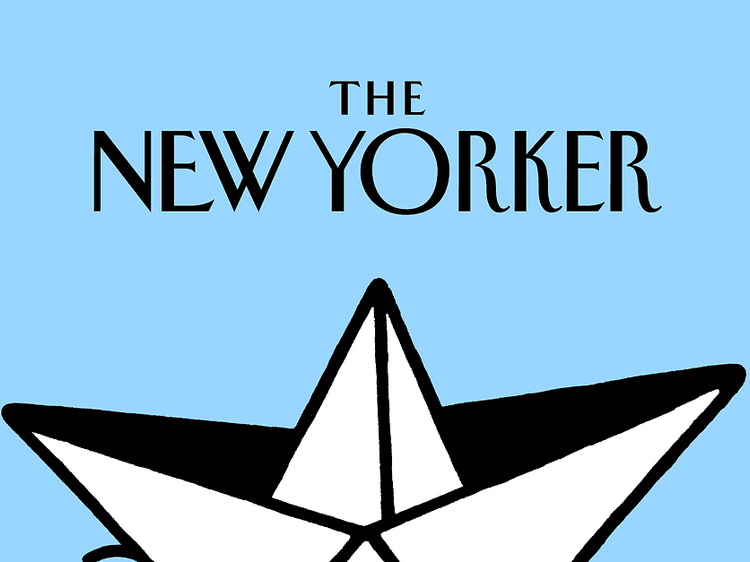 The New Yorker Fiction Podcast